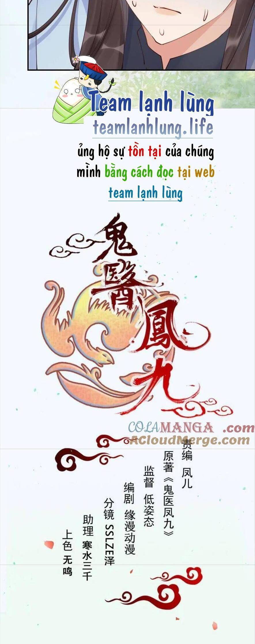 Tuyệt Sắc Quyến Rũ: Quỷ Y Chí Tôn Chap 640 - Next Chap 641