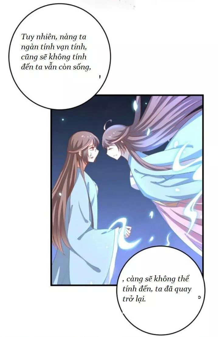 Tuyệt Sắc Quyến Rũ: Quỷ Y Chí Tôn Chap 65 - Next Chap 66