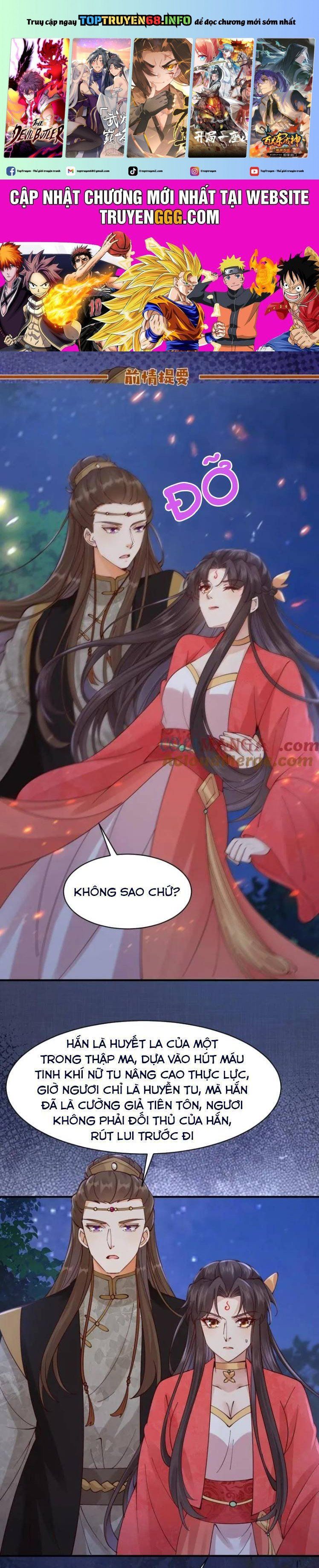 Tuyệt Sắc Quyến Rũ: Quỷ Y Chí Tôn Chap 651 - Next Chap 652