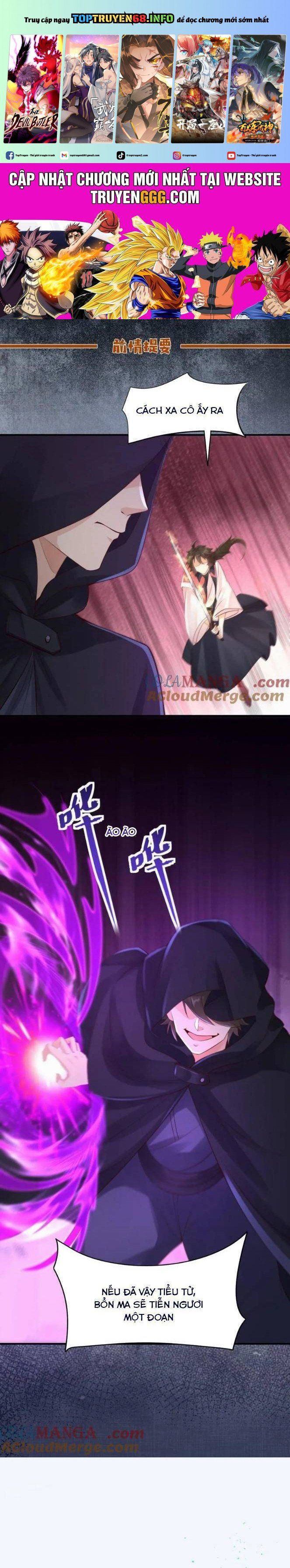 Tuyệt Sắc Quyến Rũ: Quỷ Y Chí Tôn Chap 652 - Next Chap 653