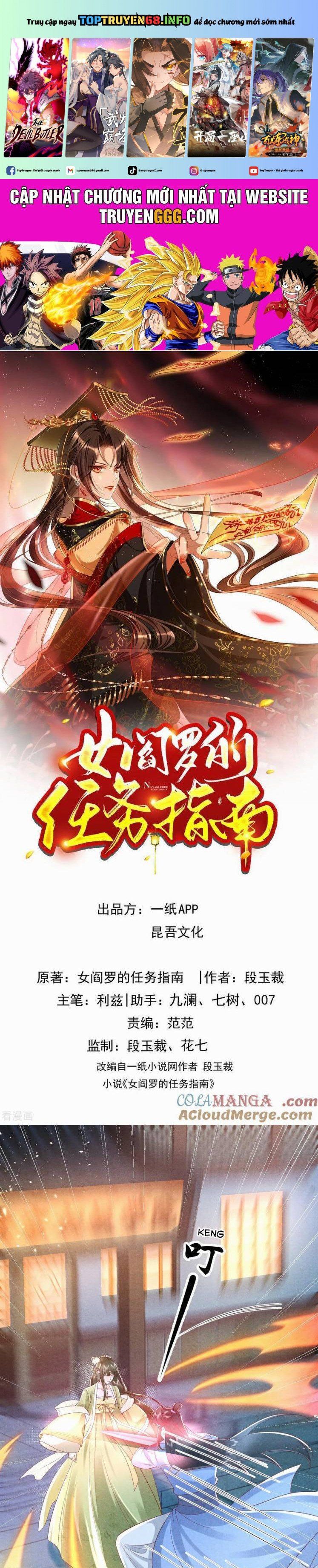 Tuyệt Sắc Quyến Rũ: Quỷ Y Chí Tôn Chap 654 - Next Chap 655