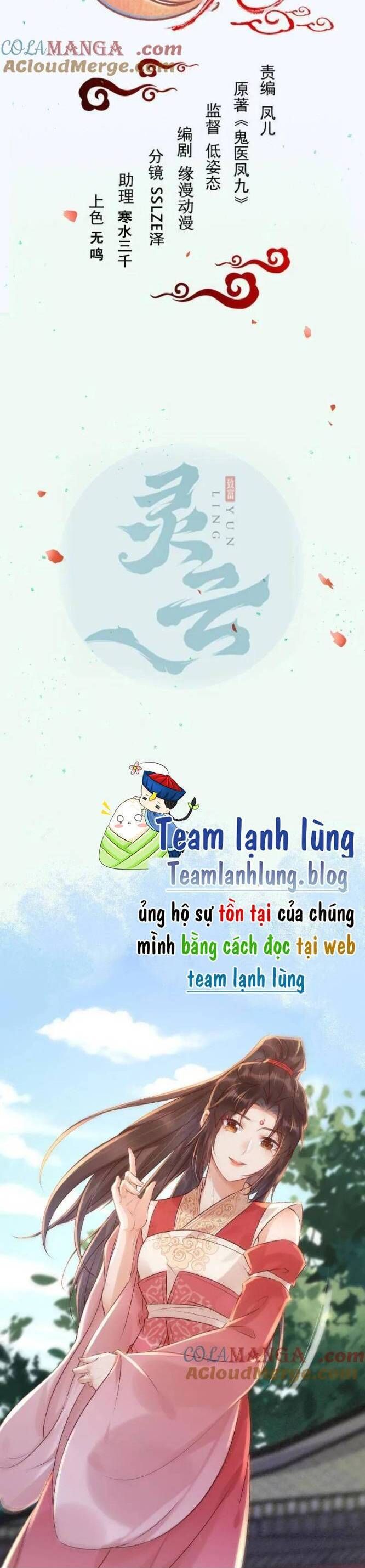 Tuyệt Sắc Quyến Rũ: Quỷ Y Chí Tôn Chap 655 - Next Chap 656