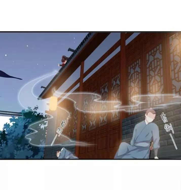 Tuyệt Sắc Quyến Rũ: Quỷ Y Chí Tôn Chap 66 - Next Chap 67
