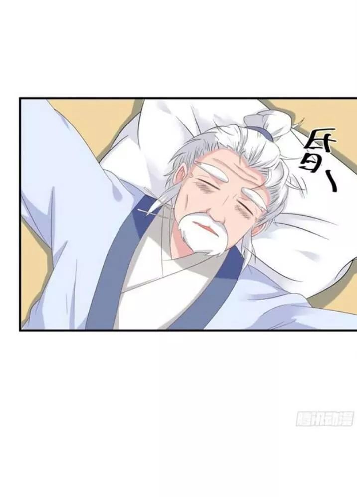 Tuyệt Sắc Quyến Rũ: Quỷ Y Chí Tôn Chap 66 - Next Chap 67