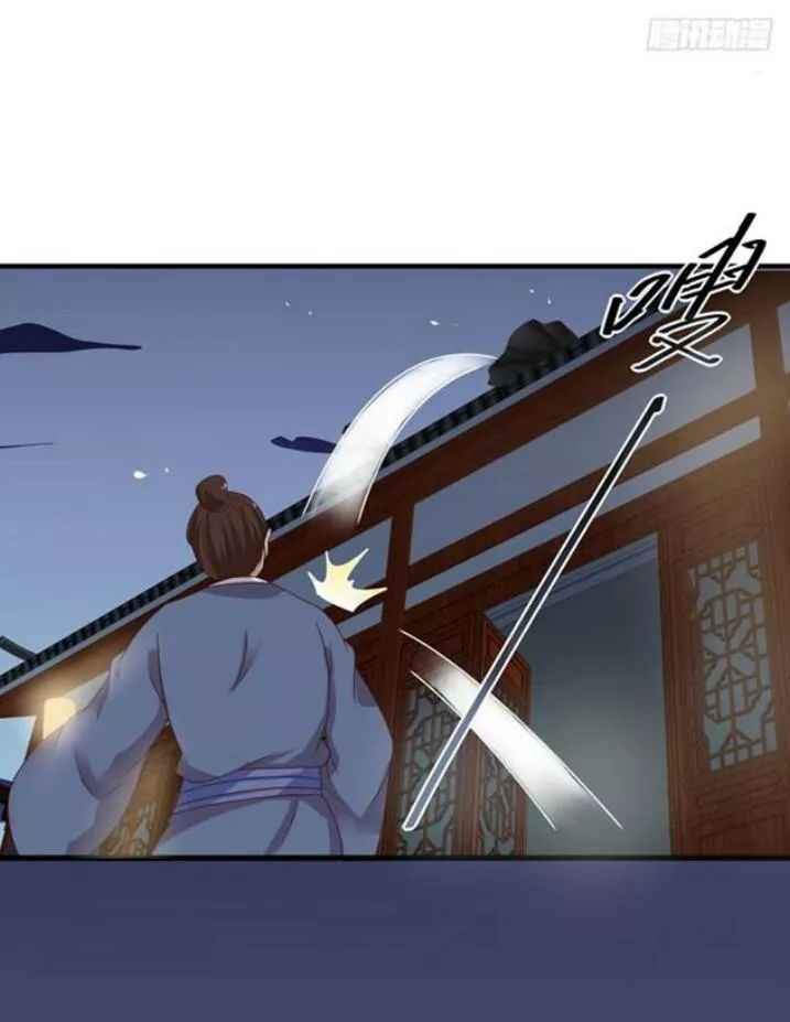 Tuyệt Sắc Quyến Rũ: Quỷ Y Chí Tôn Chap 66 - Next Chap 67