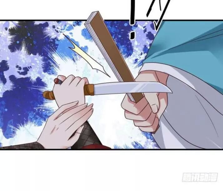 Tuyệt Sắc Quyến Rũ: Quỷ Y Chí Tôn Chap 66 - Next Chap 67