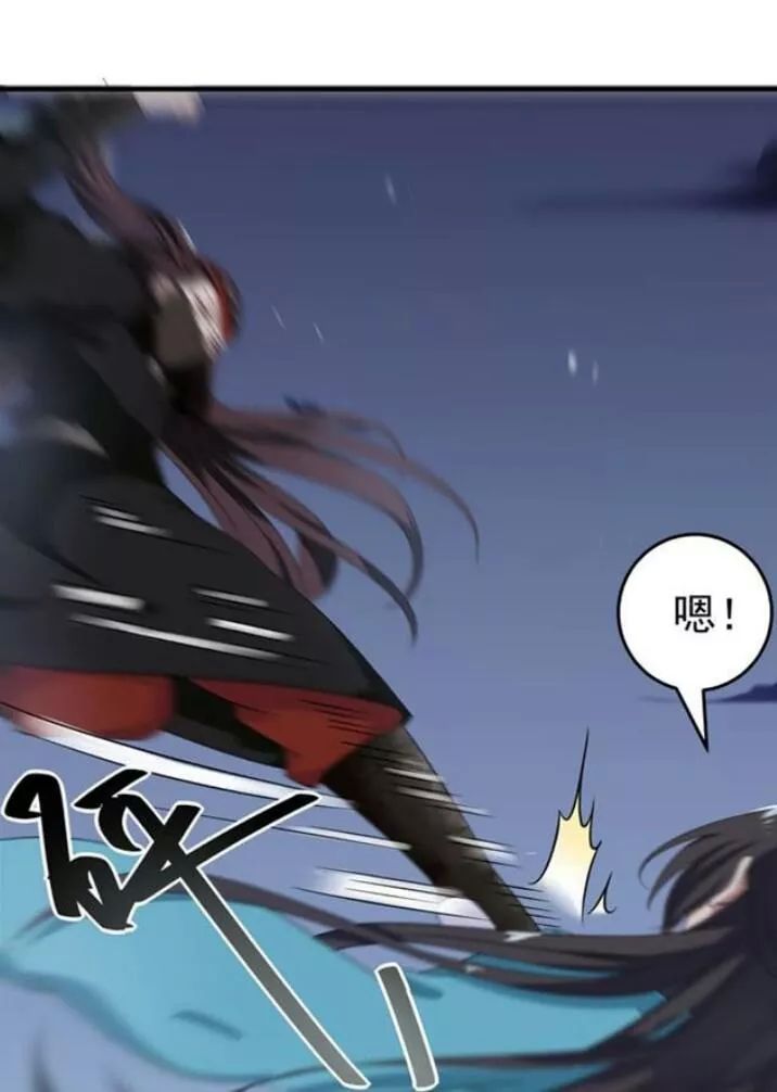 Tuyệt Sắc Quyến Rũ: Quỷ Y Chí Tôn Chap 66 - Next Chap 67