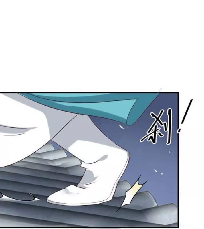 Tuyệt Sắc Quyến Rũ: Quỷ Y Chí Tôn Chap 66 - Next Chap 67