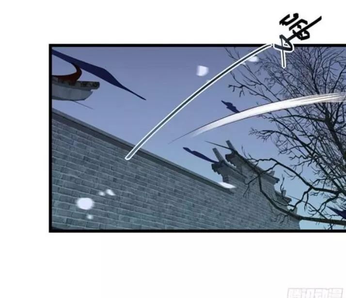 Tuyệt Sắc Quyến Rũ: Quỷ Y Chí Tôn Chap 66 - Next Chap 67