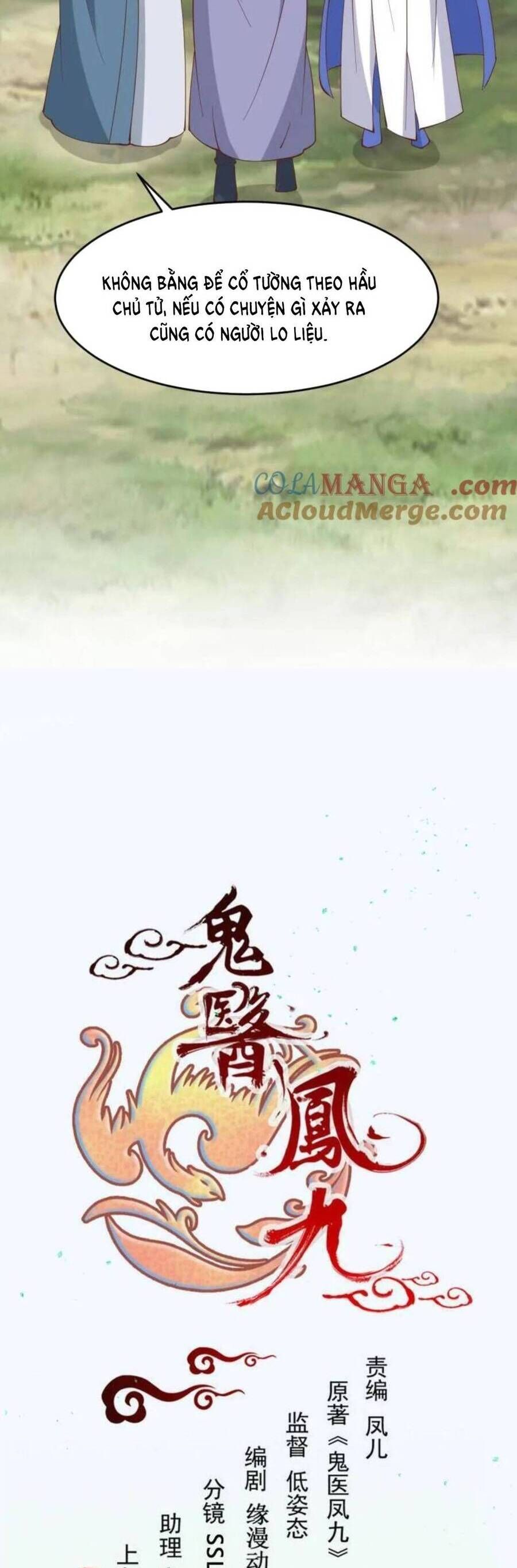 Tuyệt Sắc Quyến Rũ: Quỷ Y Chí Tôn Chap 660 - Next Chap 661