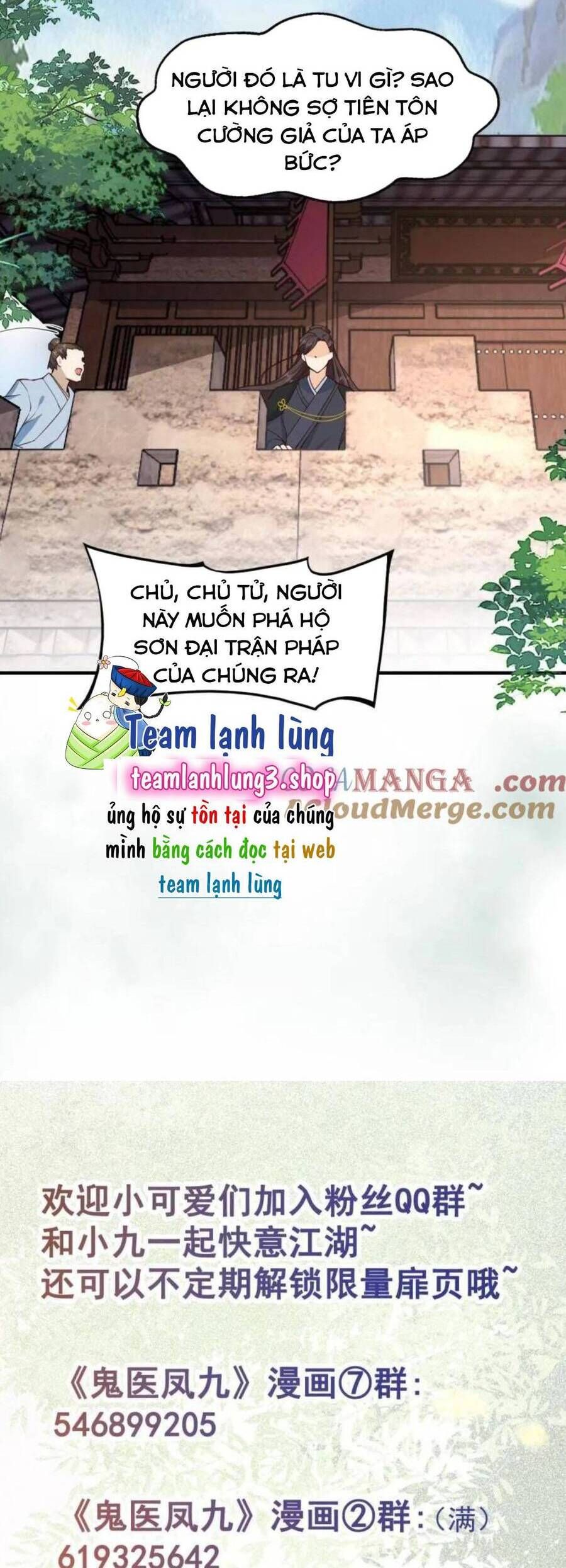 Tuyệt Sắc Quyến Rũ: Quỷ Y Chí Tôn Chap 662 - Next Chap 663