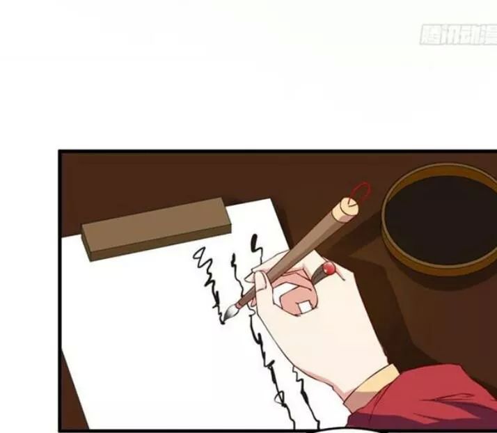 Tuyệt Sắc Quyến Rũ: Quỷ Y Chí Tôn Chap 67 - Next Chap 68