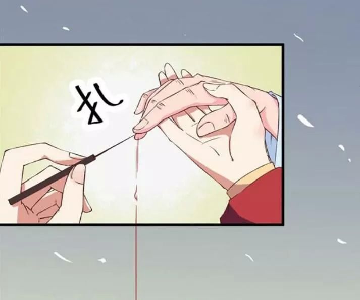 Tuyệt Sắc Quyến Rũ: Quỷ Y Chí Tôn Chap 67 - Next Chap 68