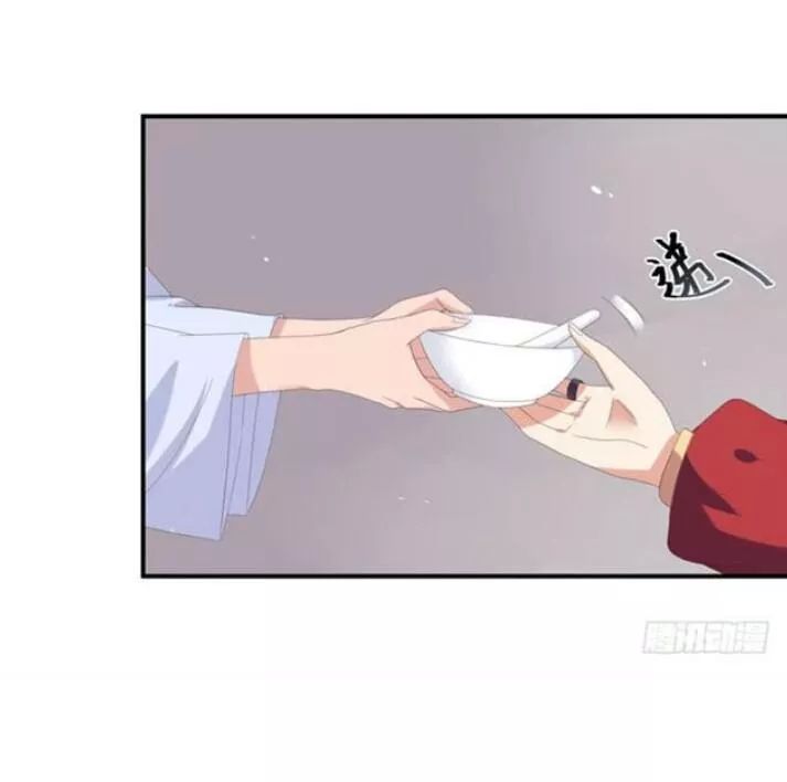 Tuyệt Sắc Quyến Rũ: Quỷ Y Chí Tôn Chap 68 - Next Chap 69