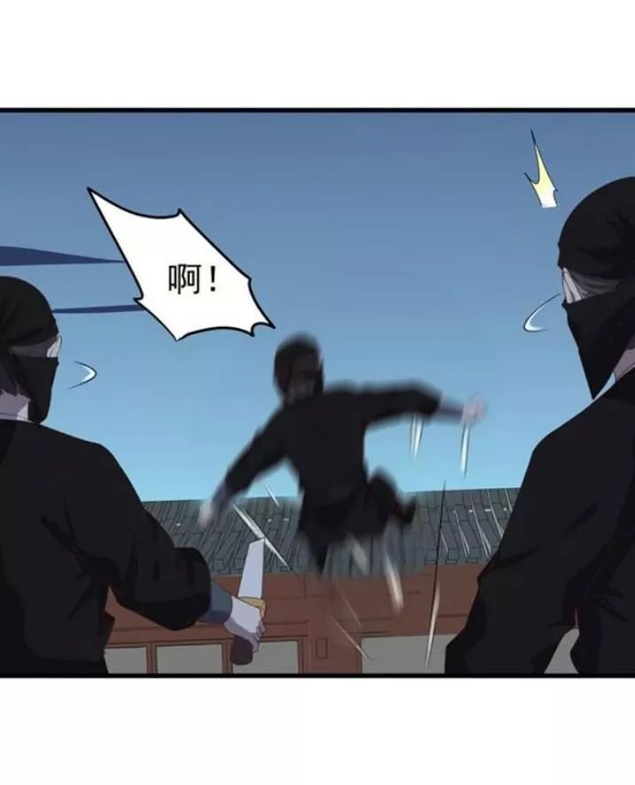 Tuyệt Sắc Quyến Rũ: Quỷ Y Chí Tôn Chap 68 - Next Chap 69