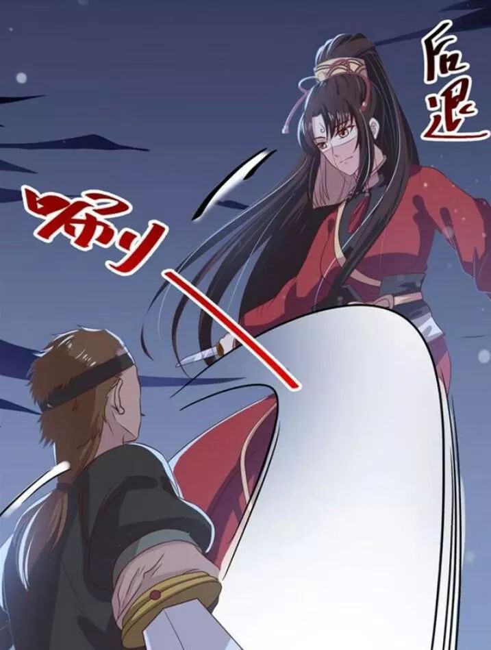 Tuyệt Sắc Quyến Rũ: Quỷ Y Chí Tôn Chap 69 - Next Chap 70