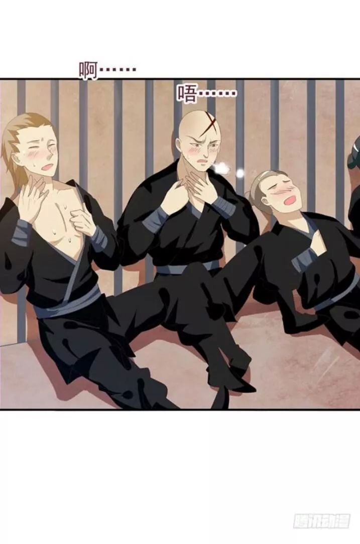Tuyệt Sắc Quyến Rũ: Quỷ Y Chí Tôn Chap 71 - Next Chap 72