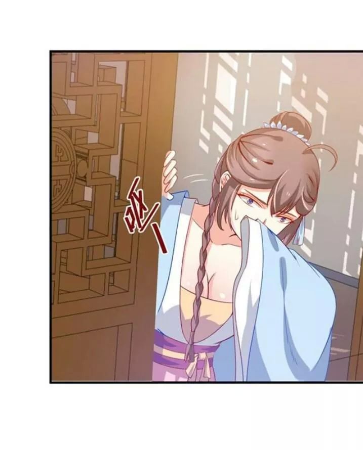 Tuyệt Sắc Quyến Rũ: Quỷ Y Chí Tôn Chap 72 - Next Chap 73