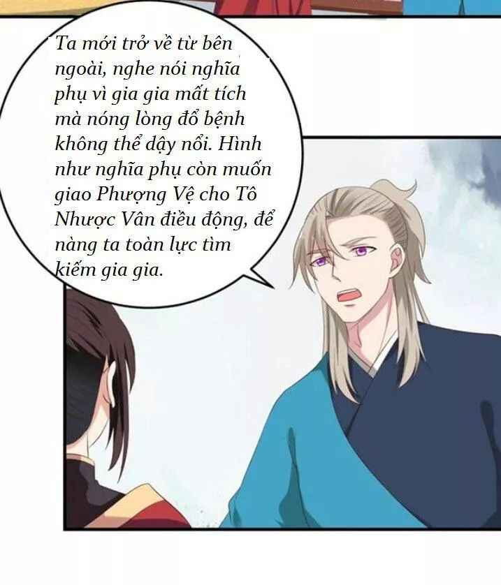 Tuyệt Sắc Quyến Rũ: Quỷ Y Chí Tôn Chap 73 - Next Chap 74