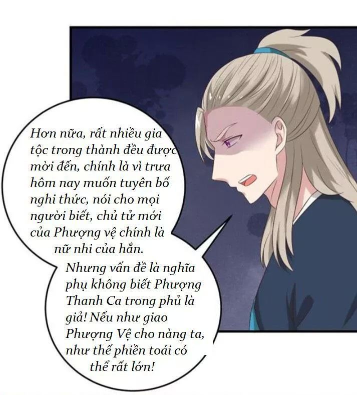Tuyệt Sắc Quyến Rũ: Quỷ Y Chí Tôn Chap 73 - Next Chap 74