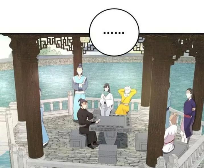 Tuyệt Sắc Quyến Rũ: Quỷ Y Chí Tôn Chap 74 - Next Chap 75