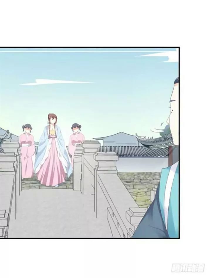 Tuyệt Sắc Quyến Rũ: Quỷ Y Chí Tôn Chap 74 - Next Chap 75