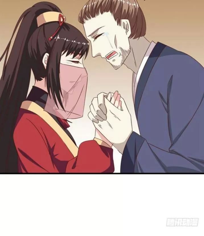 Tuyệt Sắc Quyến Rũ: Quỷ Y Chí Tôn Chap 76 - Next Chap 77