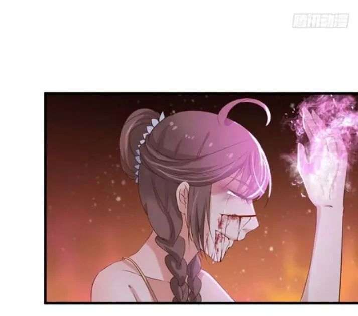Tuyệt Sắc Quyến Rũ: Quỷ Y Chí Tôn Chap 77 - Next Chap 78