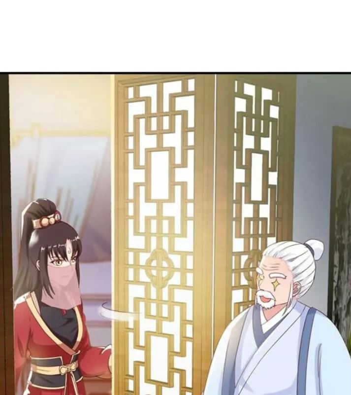 Tuyệt Sắc Quyến Rũ: Quỷ Y Chí Tôn Chap 78 - Next Chap 79