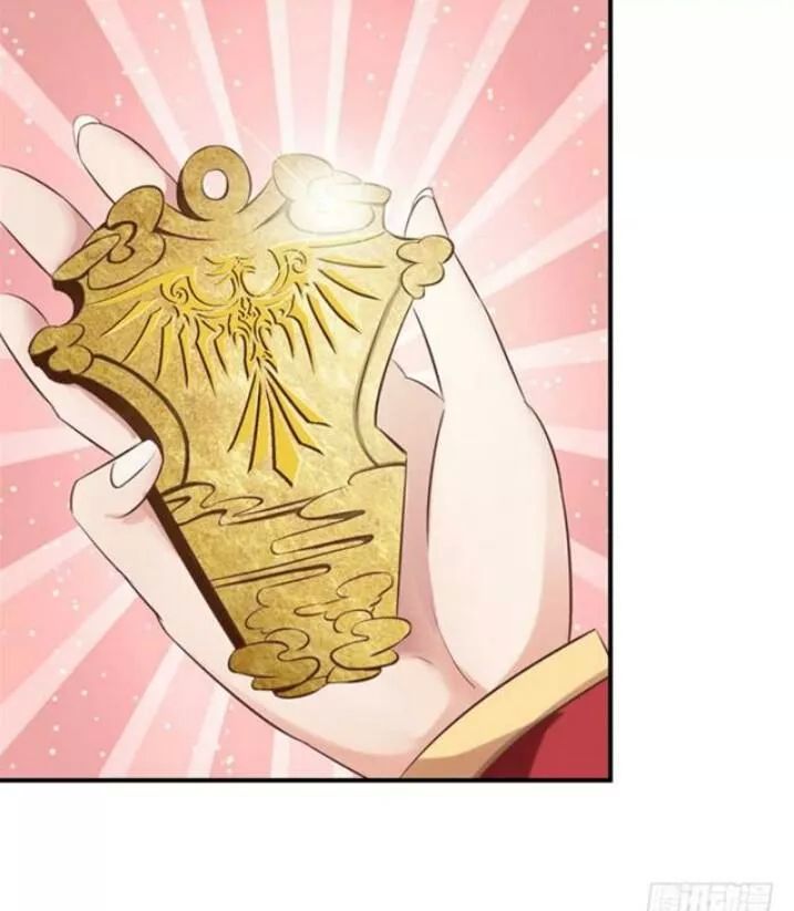 Tuyệt Sắc Quyến Rũ: Quỷ Y Chí Tôn Chap 79 - Next Chap 80