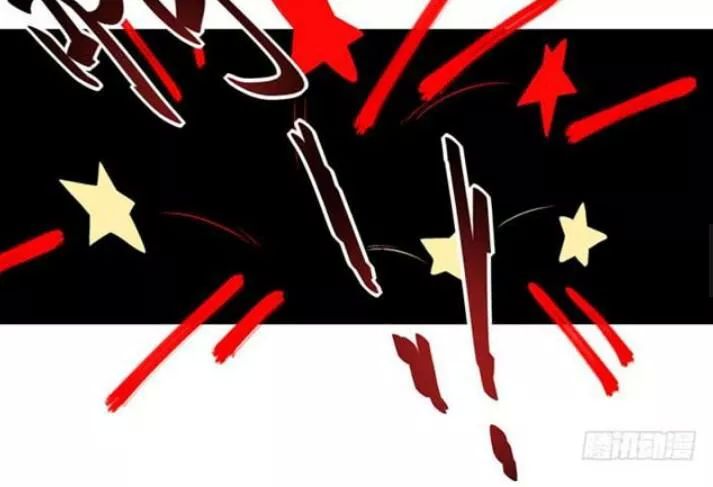 Tuyệt Sắc Quyến Rũ: Quỷ Y Chí Tôn Chap 81 - Next Chap 82