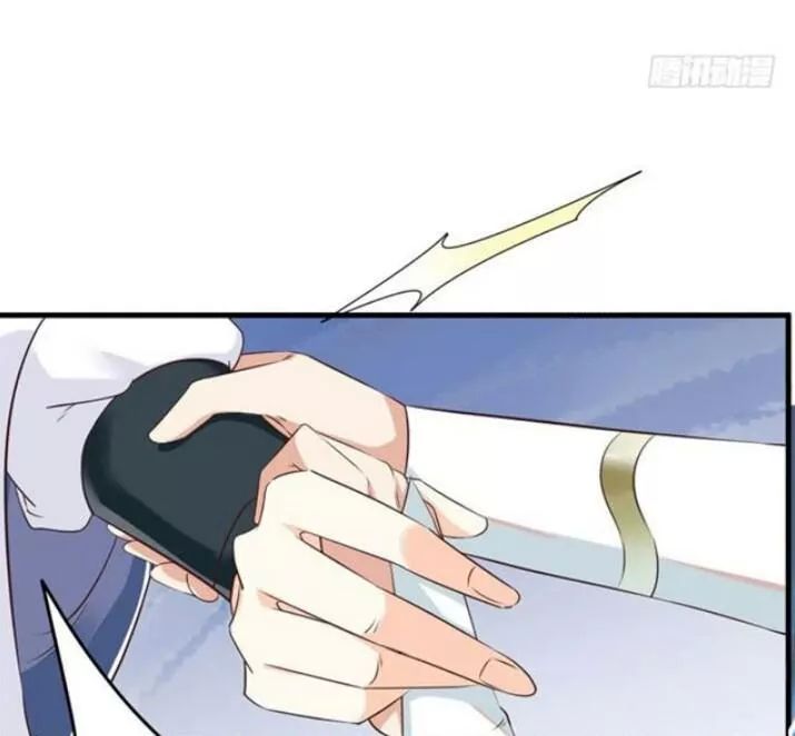 Tuyệt Sắc Quyến Rũ: Quỷ Y Chí Tôn Chap 81 - Next Chap 82