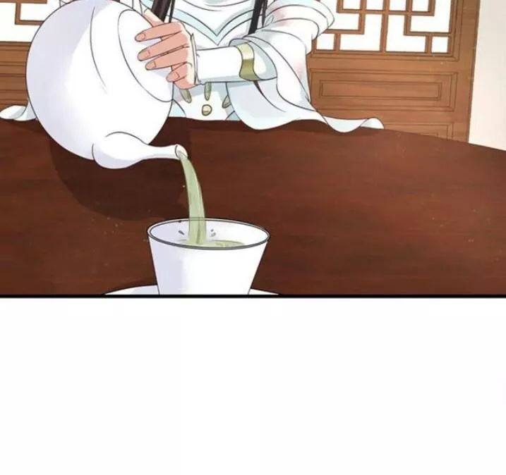 Tuyệt Sắc Quyến Rũ: Quỷ Y Chí Tôn Chap 81 - Next Chap 82