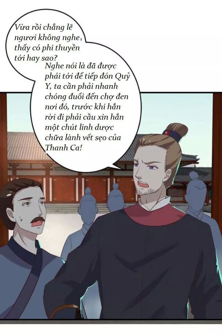 Tuyệt Sắc Quyến Rũ: Quỷ Y Chí Tôn Chap 82 - Next Chap 83