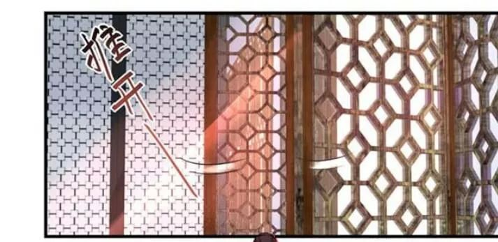 Tuyệt Sắc Quyến Rũ: Quỷ Y Chí Tôn Chap 82 - Next Chap 83