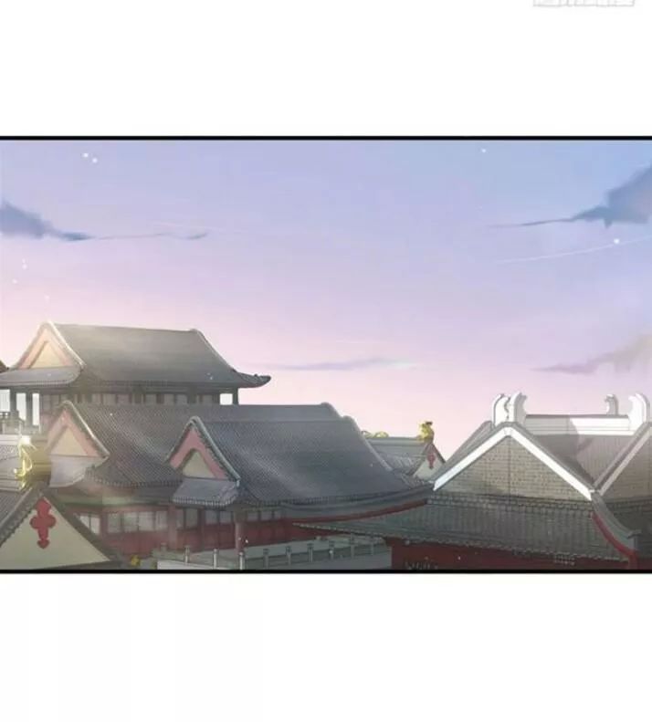 Tuyệt Sắc Quyến Rũ: Quỷ Y Chí Tôn Chap 82 - Next Chap 83