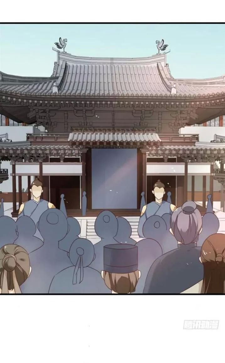 Tuyệt Sắc Quyến Rũ: Quỷ Y Chí Tôn Chap 82 - Next Chap 83