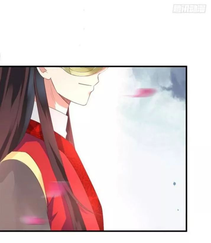 Tuyệt Sắc Quyến Rũ: Quỷ Y Chí Tôn Chap 82 - Next Chap 83