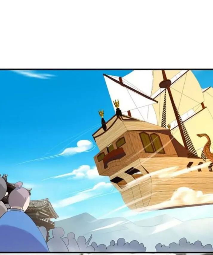 Tuyệt Sắc Quyến Rũ: Quỷ Y Chí Tôn Chap 82 - Next Chap 83