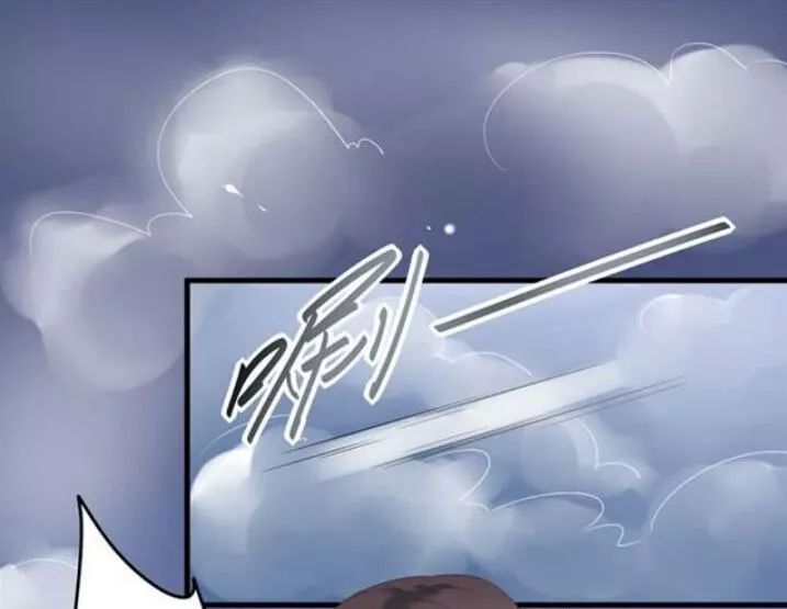 Tuyệt Sắc Quyến Rũ: Quỷ Y Chí Tôn Chap 82 - Next Chap 83