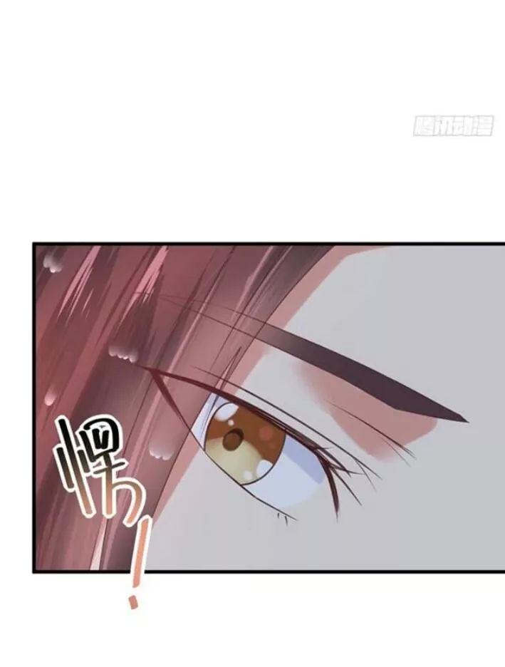 Tuyệt Sắc Quyến Rũ: Quỷ Y Chí Tôn Chap 82 - Next Chap 83
