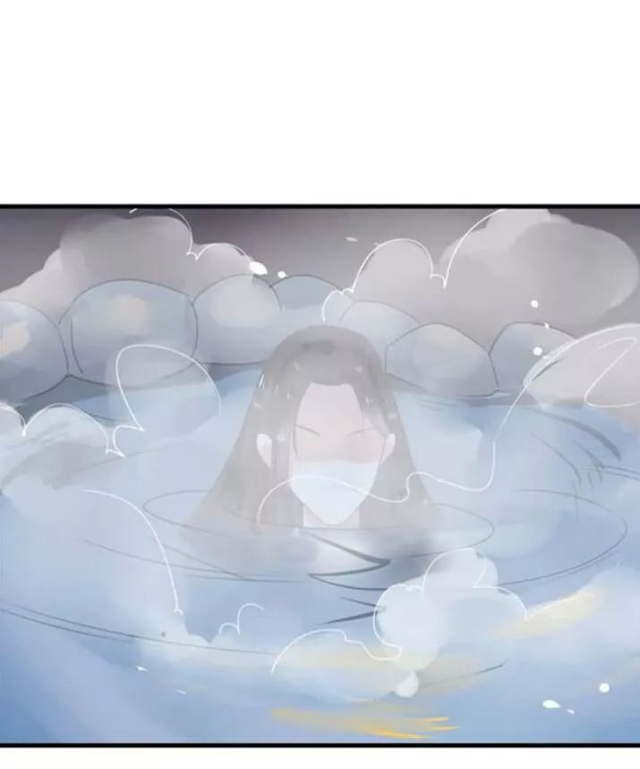 Tuyệt Sắc Quyến Rũ: Quỷ Y Chí Tôn Chap 82 - Next Chap 83