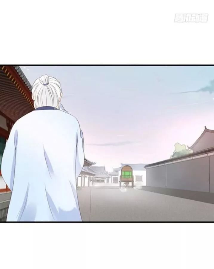 Tuyệt Sắc Quyến Rũ: Quỷ Y Chí Tôn Chap 82 - Next Chap 83