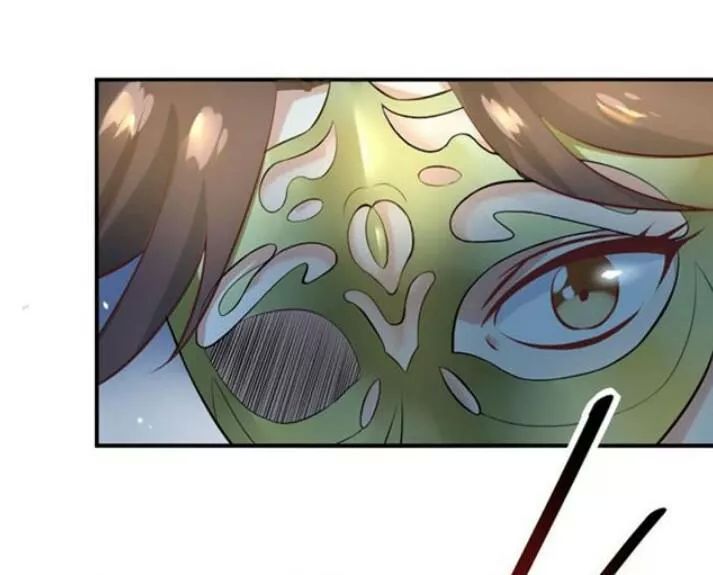 Tuyệt Sắc Quyến Rũ: Quỷ Y Chí Tôn Chap 83 - Next Chap 84