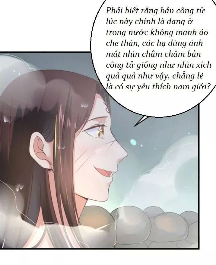 Tuyệt Sắc Quyến Rũ: Quỷ Y Chí Tôn Chap 83 - Next Chap 84