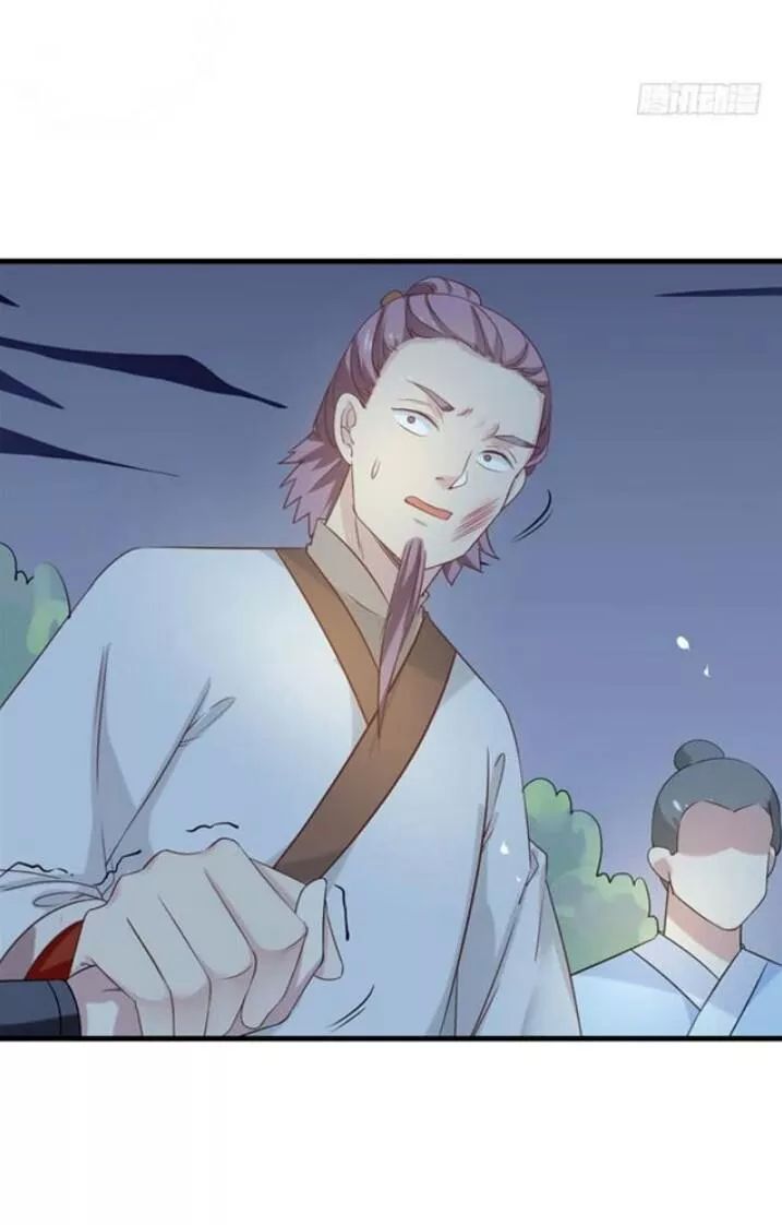 Tuyệt Sắc Quyến Rũ: Quỷ Y Chí Tôn Chap 83 - Next Chap 84