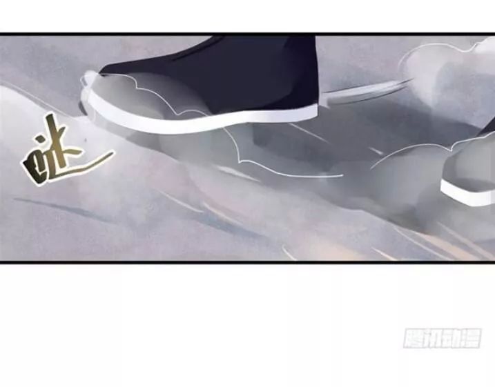 Tuyệt Sắc Quyến Rũ: Quỷ Y Chí Tôn Chap 83 - Next Chap 84