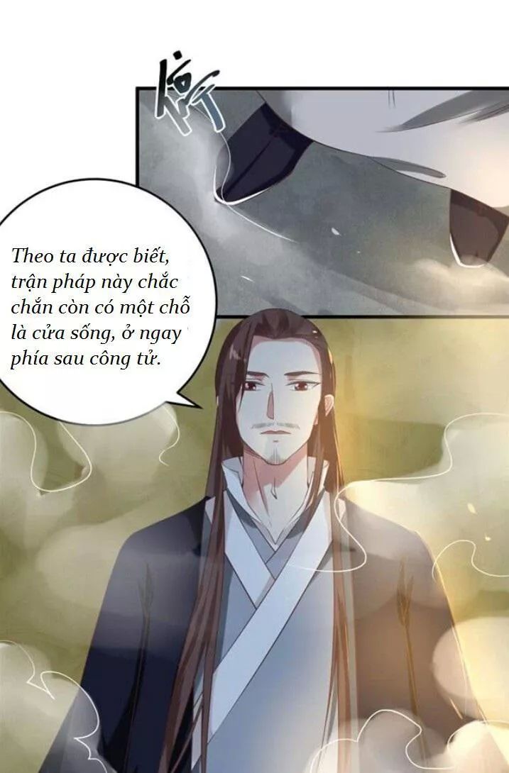 Tuyệt Sắc Quyến Rũ: Quỷ Y Chí Tôn Chap 83 - Next Chap 84