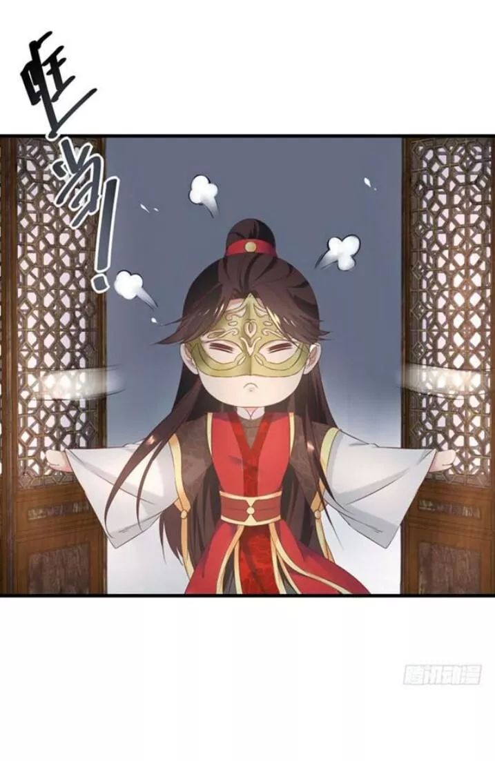 Tuyệt Sắc Quyến Rũ: Quỷ Y Chí Tôn Chap 84 - Next Chap 85
