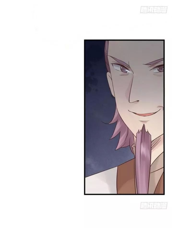 Tuyệt Sắc Quyến Rũ: Quỷ Y Chí Tôn Chap 84 - Next Chap 85